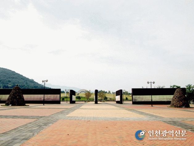 4.3평화공원 입구