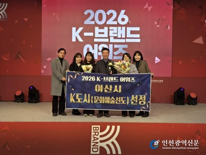 수상 기념사진 촬영