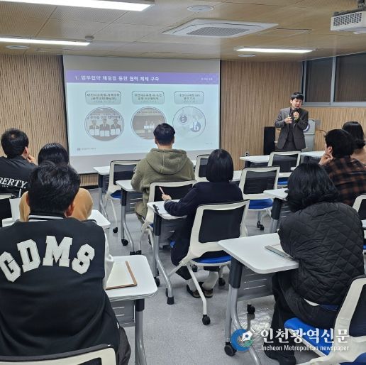 IB 프로그램 신규학교 컨설팅