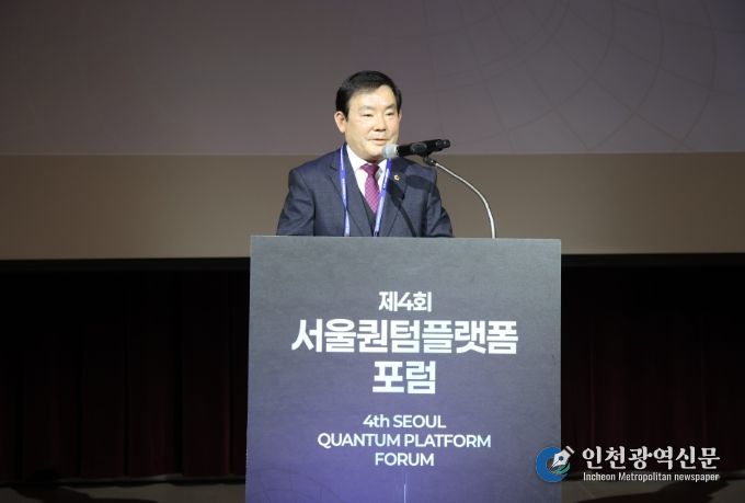 축사하는 임춘대 기획경제위원장