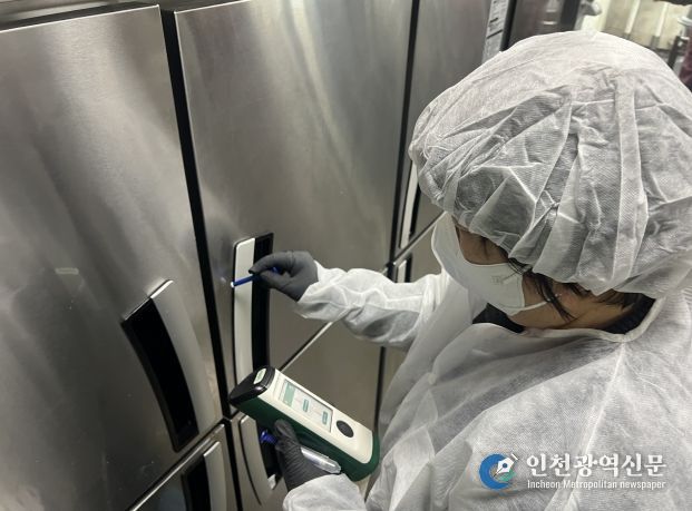 김제시, 식중독 예방 및 안전한 급식환경 조성에 노력