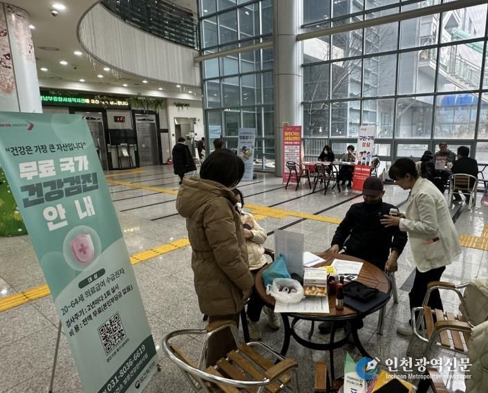 오산시, 찾아가는 희망동 행정복지센터 현장방문 복지서비스의 날 운영