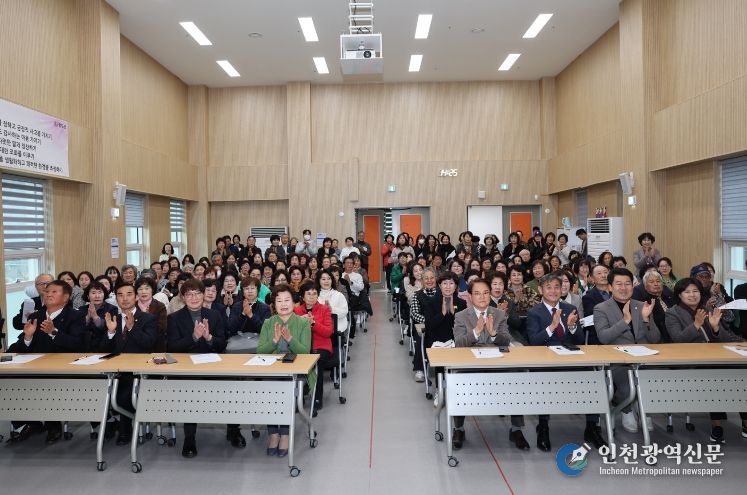 2026년 청도군 자원봉사센터 사업설명회 개최