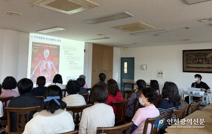 철원군 건강생활지원센터,‘노인복지시설 건강교실’운영
