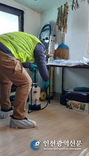 인천 서구, 취약계층 ‘찾아가는 방문방역사업’ 연중 운영... 집으로 찾아가는 방역 서비스