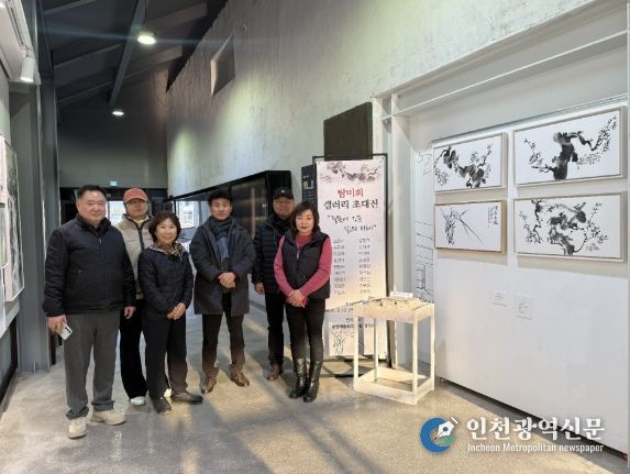 광양예술창고, 지역 작가와 함께하는 2026 첫 갤러리 초대전 개최