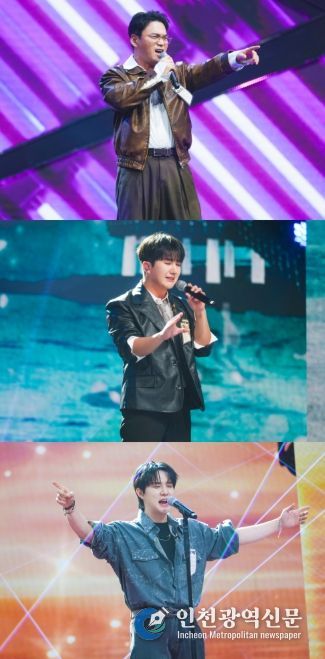 TV CHOSUN <금타는 금요일>