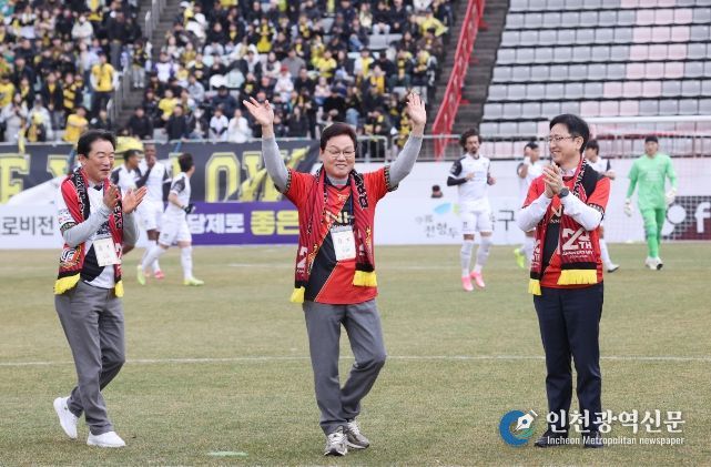 박완수 지사 시축