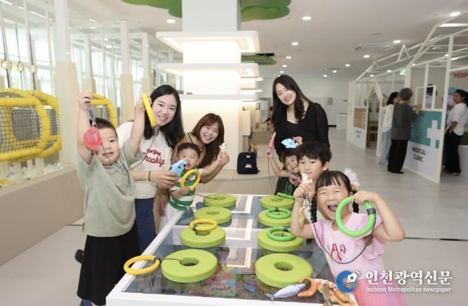 어린이 지원 시설 꿈자람터