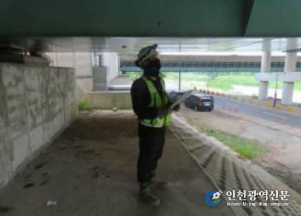 해빙기 취약 도로시설 안전점검