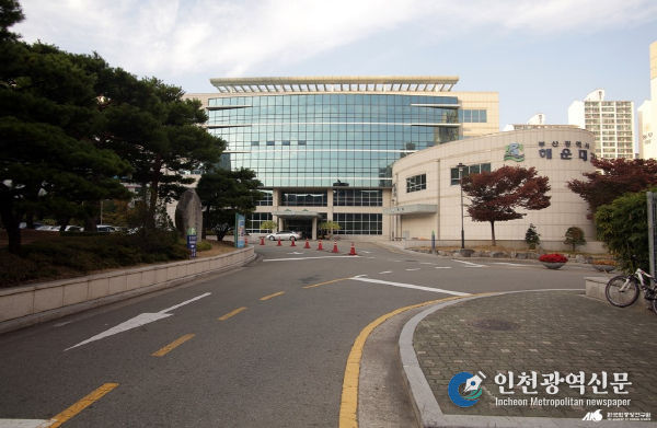 부산해운대교육지원청