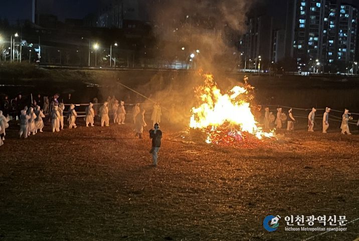 정월대보름 달집태우기로 병오년 새해 안녕 기원