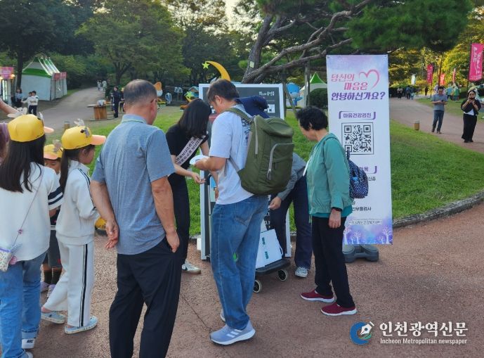 진주시, ‘시민 정신건강 증진’ 맞춤형 지원 강화 - 생명존중 및 자살예방 홍보 캠페인(축제기간 진주성)