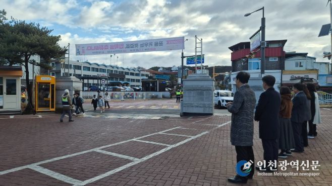 새 학기 등교맞이