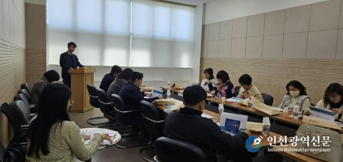 부천시는 지난 27일 장애인단체 회계교육과 인권교육을 진행했다.