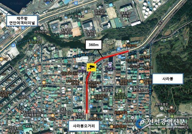 불법 주·정차 무인단속 카메라 설치 대상 위치도(하버호텔 인근)