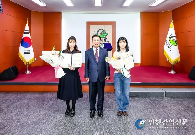 함안군, ‘3월 친절공무원’ 선정