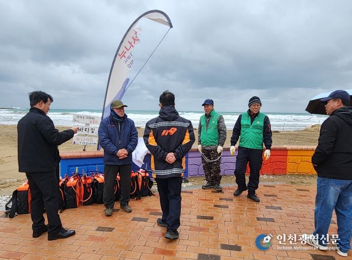 포항시는 3일 정월대보름을 맞아 개최되는 달집태우기 등 행사장 6개소에 대해 대대적인 현장 안전 점검을 실시했다.