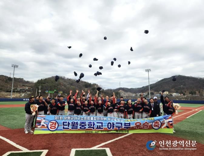 단월중 단체사진