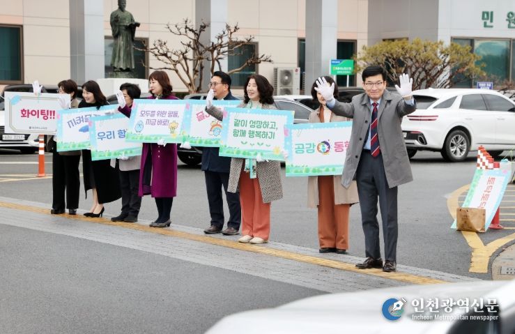 계 여성의 날 맞아 성평등 문화 확산 캠페인