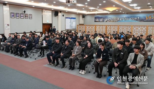 나주시, 3월 정례조회 개최…지역 발전 헌신 시민과 단체 표창