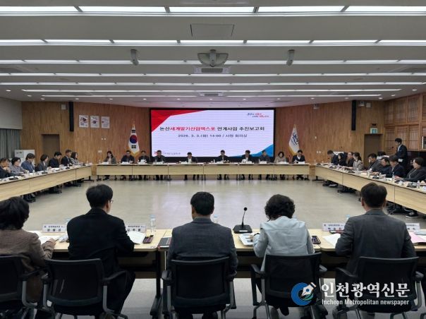 2026년 청렴 상호존중 실천 다짐 및 서약식 실시