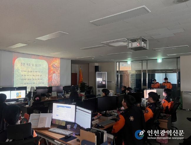 나주소방서, 긴급구조통제단 기능숙달 도상훈련 실시