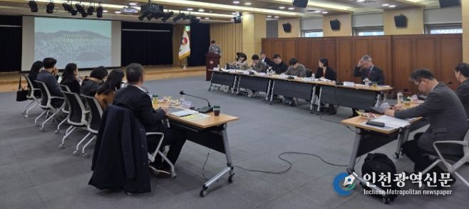 제1회도시재생위원회개최