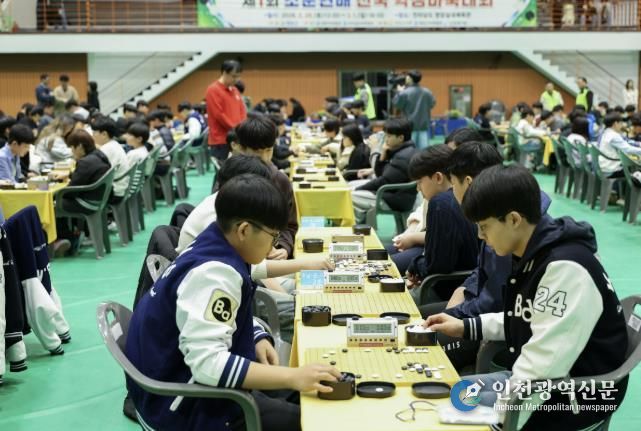 영암군, 제1회 조훈현배 전국 학생 바둑대회 성료