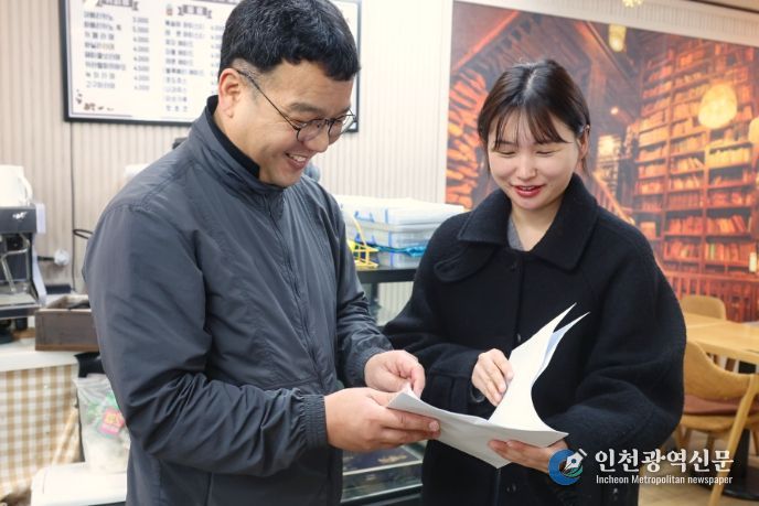 무주군, 도내 최초 소상공인 전기요금 지원