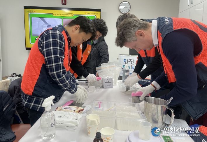 중구자원봉사센터 원데이자원봉사 체험의 날