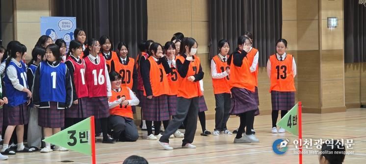 대구서부교육지원청, ‘2026. 찾아가는 학교폭력예방 공감 프로젝트’ 운영