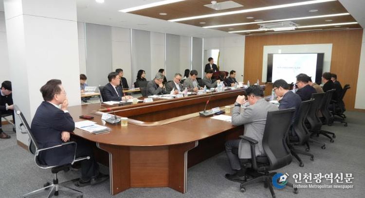 춘천시, 스마트도시계획 중간보고회 개최