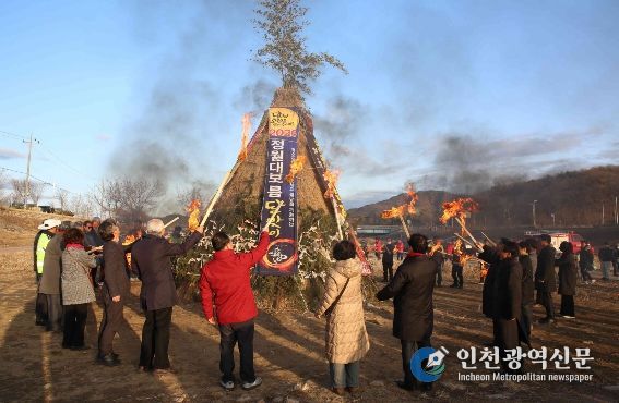 2026년 정월대보름 달맞이 행사