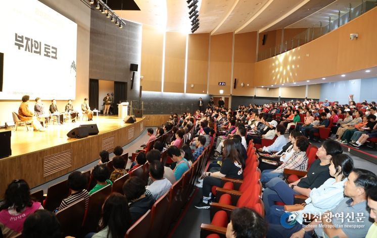 의령군, 2026 군민愛 아카데미 ‘최정상 강연 라인업’ 확정