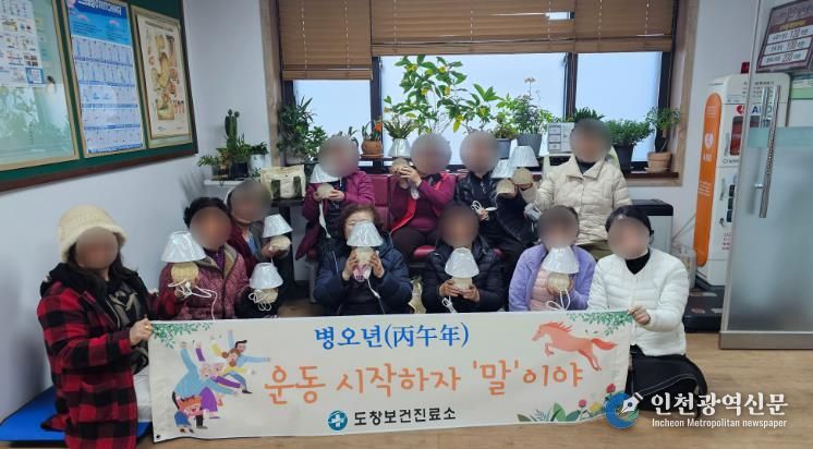 철원군 보건진료소 노인건강관리사업 큰 호응