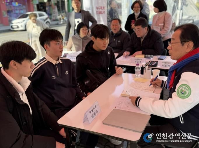 '현장에 답 있다' 이현재 하남시장, 원도심 주민들과 다이렉트 소통