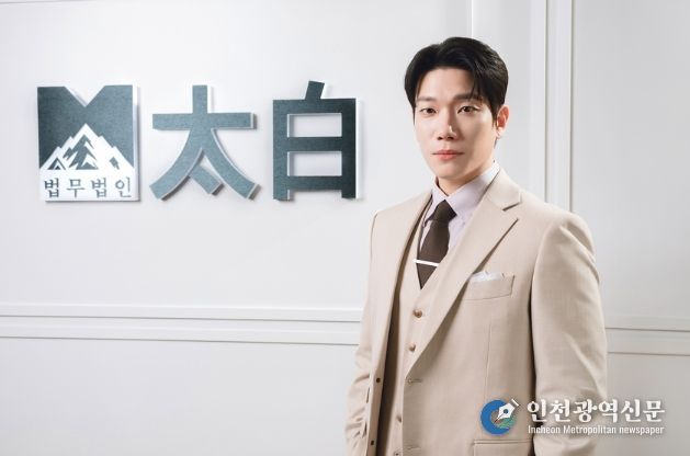 SBS 새 금토드라마 ‘신이랑 법률사무소’ 사진제공= 스튜디오S, 몽작소