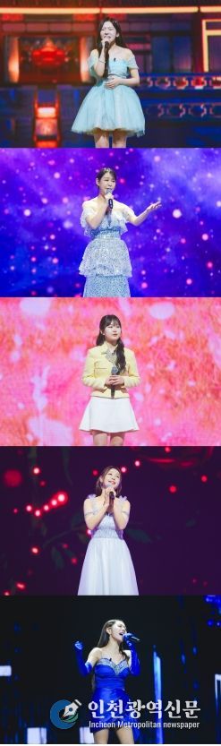 TV CHOSUN ‘미스트롯4’