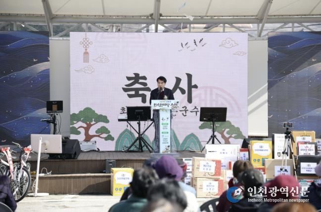 보은군 산외면, 제27회 민속한마당 축제 성황리 개최