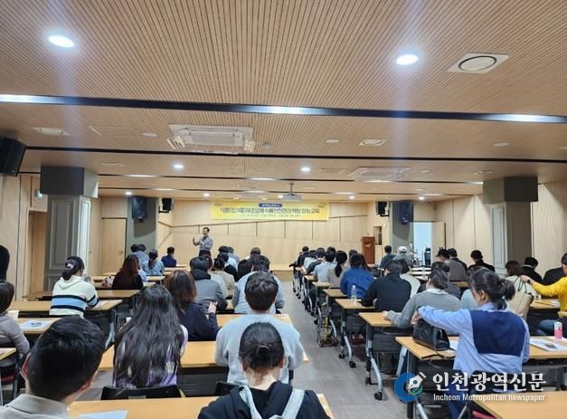 파주시, 식품 제조업체 경쟁력 강화에 총력