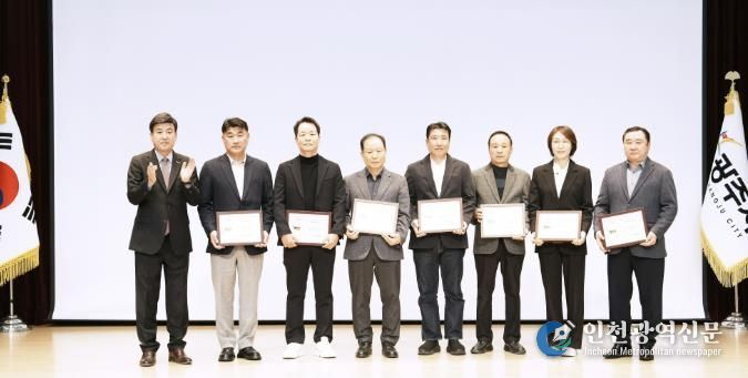 광주시, 성실납세자 20명 선정…공영주차장 요금 면제 등 혜택 제공