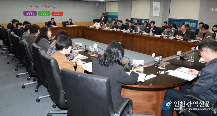 충남 계룡시는 9일 시청 상황실에서 확대간부회의를 개최했다