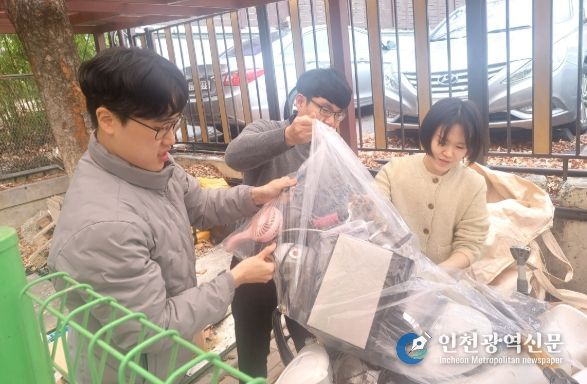 달서구, 소형 폐가전 모으기‘모두모음 Day’캠페인 추진