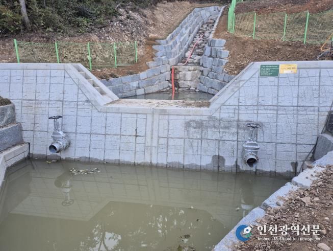 2025년 추진된 사방댐 설치사업 시행 후 모습