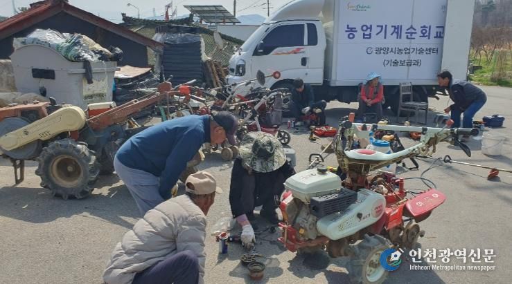 광양시, 2026년 찾아가는 농업기계 순회교육 시작