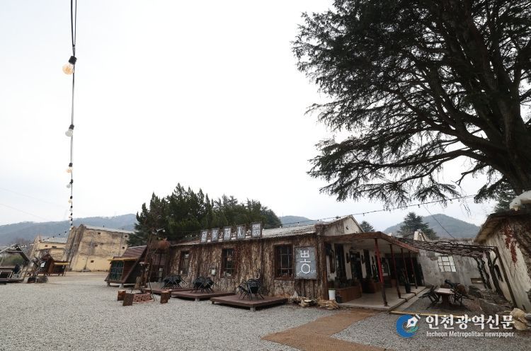 전북제사공장 전북청년마을 사업 선정