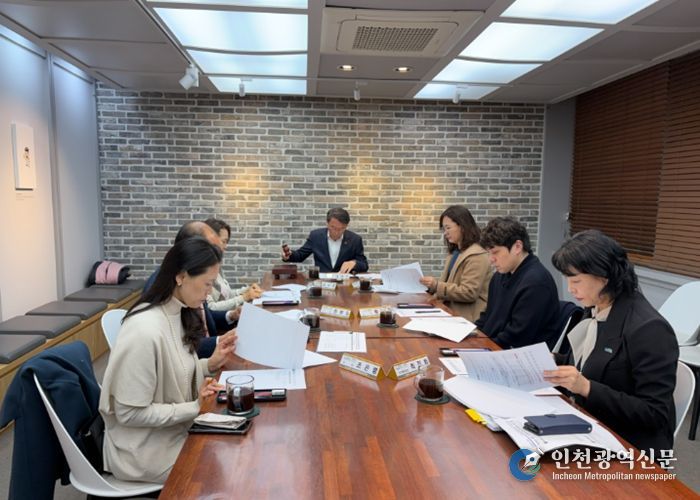 남양주시, 고향사랑기금운용심의위원회 개최