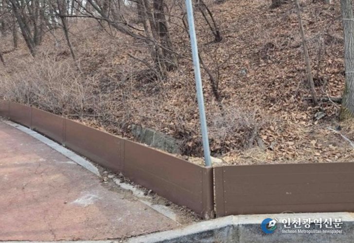 계양구, 산란기 두꺼비 보호 위해 고정식 유도 울타리 설치