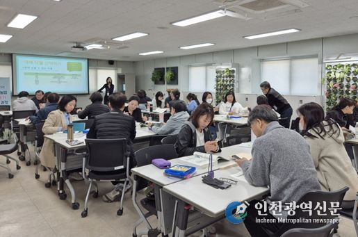 상반기 도시농업 전문가 양성과정 교육생 모집